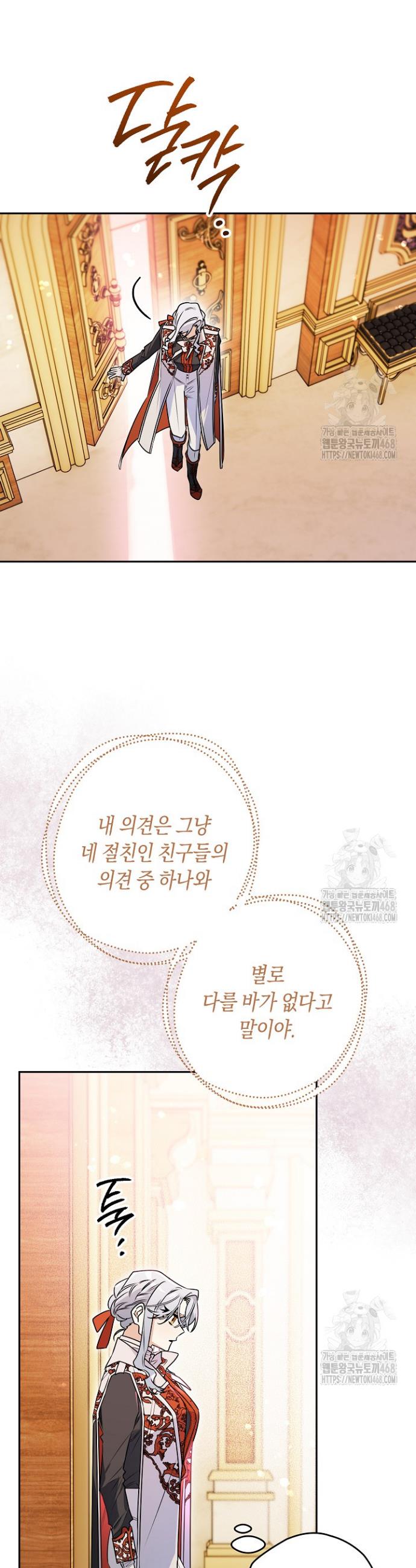 1740411713583xrqiyfu02sb.jpg