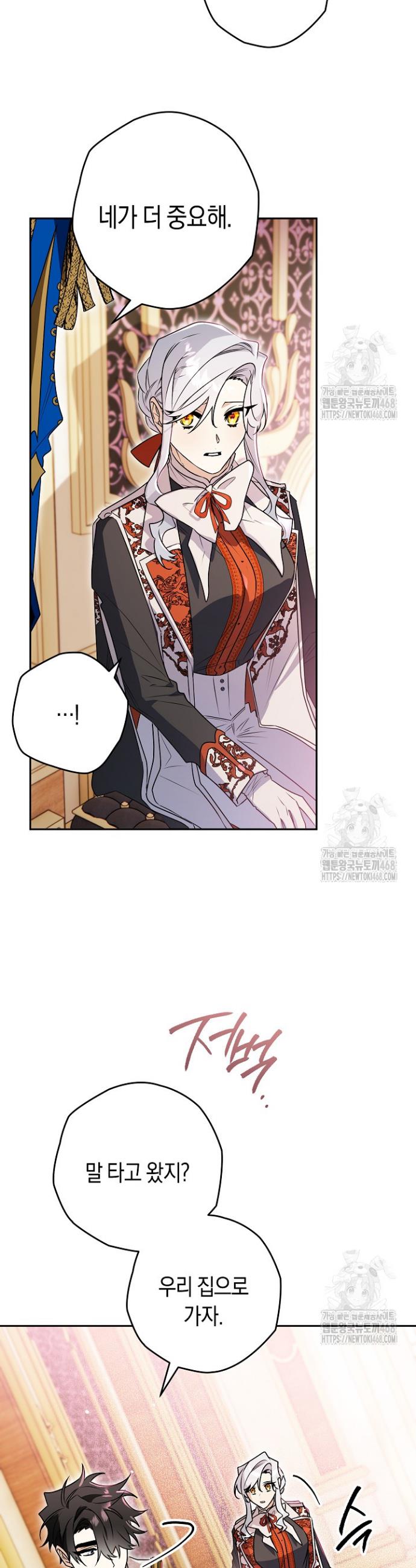 174041171557450p5xktzws4.jpg