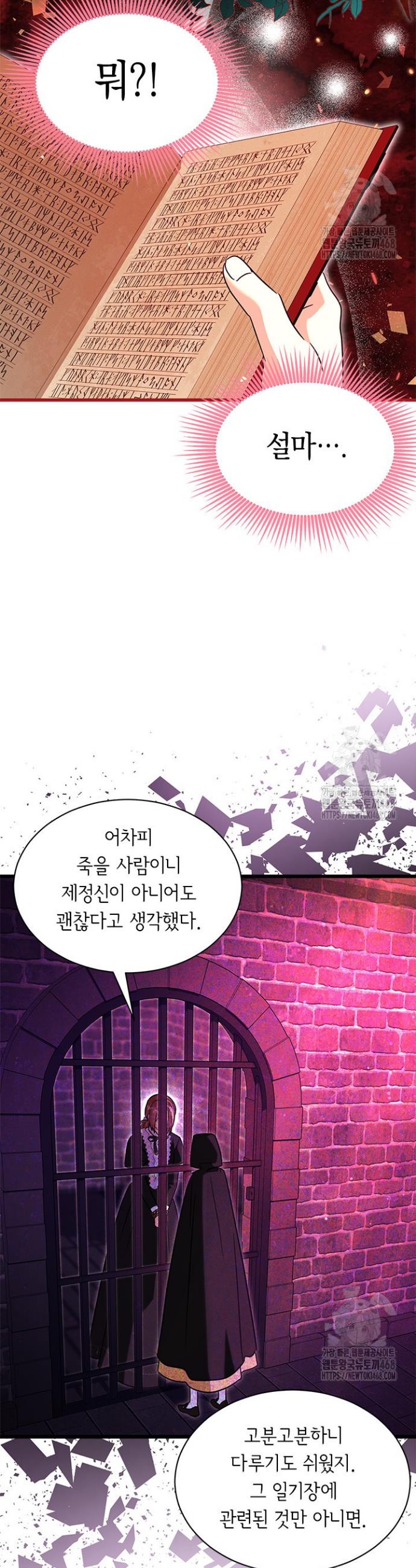 1740411180729x2kbxrpcew.jpg