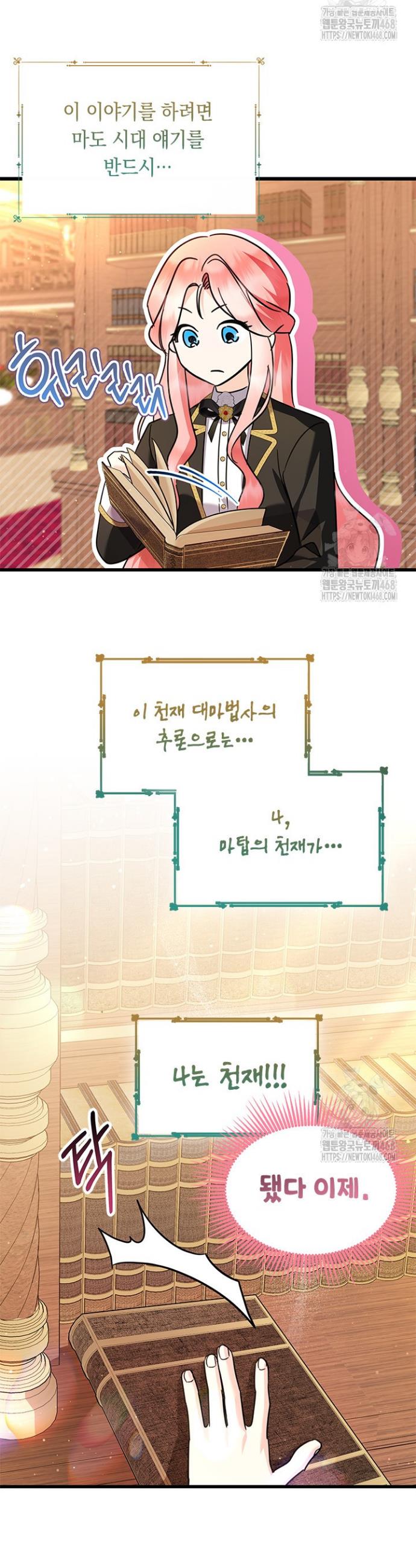 1740411181193m04w22d6rbc.jpg