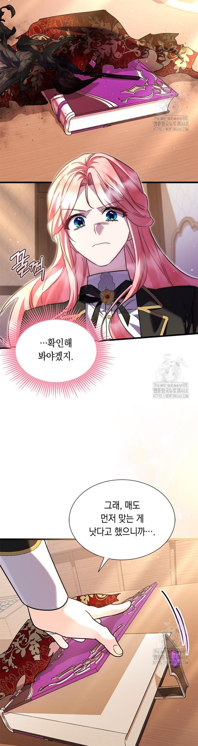 1740411182286xadqgdj2lo.jpg