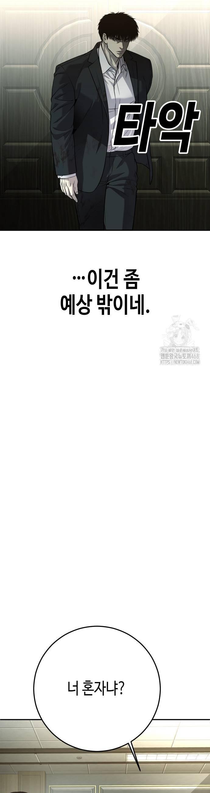 1740545427319l76w52jx3ms.jpg