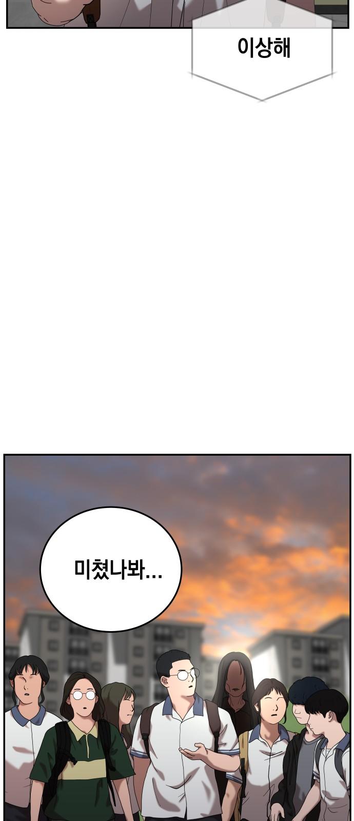 1740605988191023lk4cests.jpg