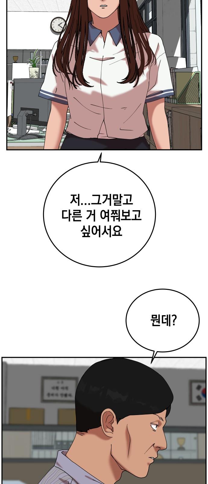 1740605989759w6qm1on8qg.jpg