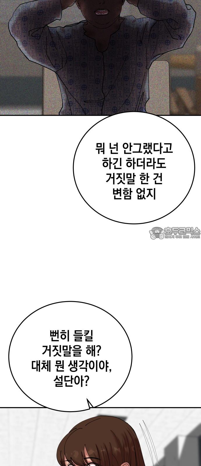 174060599132794pnqx3ljdi.jpg