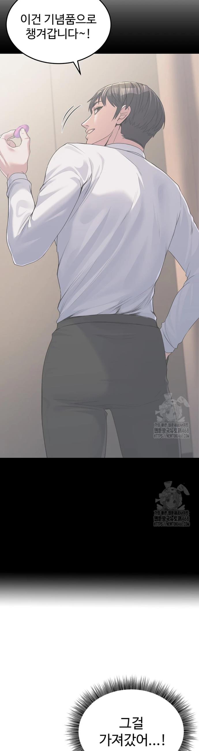 1740628016014mdrwu85154m.jpg
