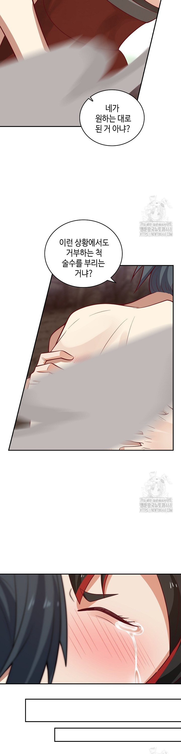 1740628901791ppqqmp4lzrp.jpg