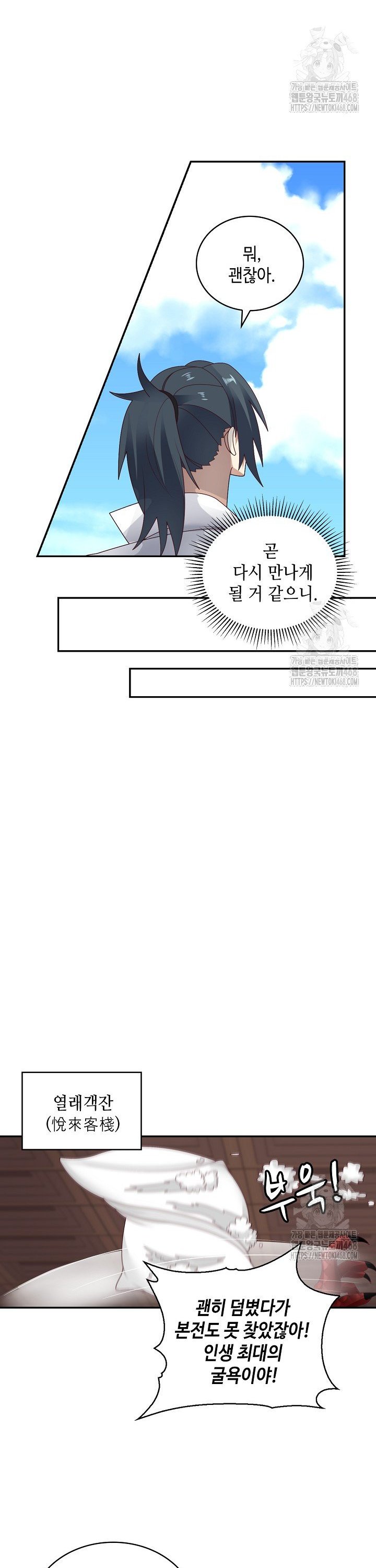 1740628902563zpdb66dwrql.jpg