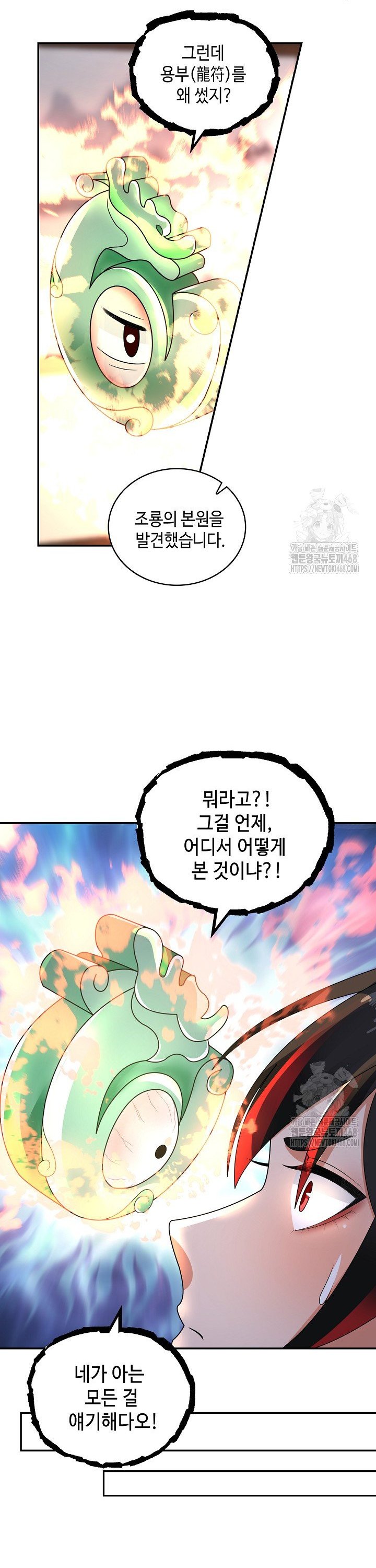 17406289083834lihoq46dpc.jpg