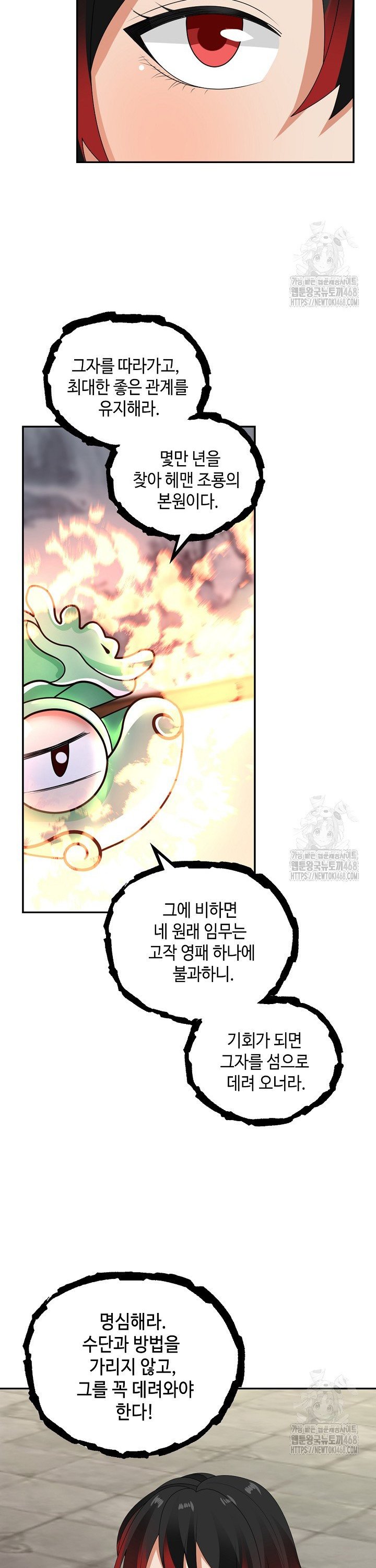 1740628908697of5rcxoicjf.jpg