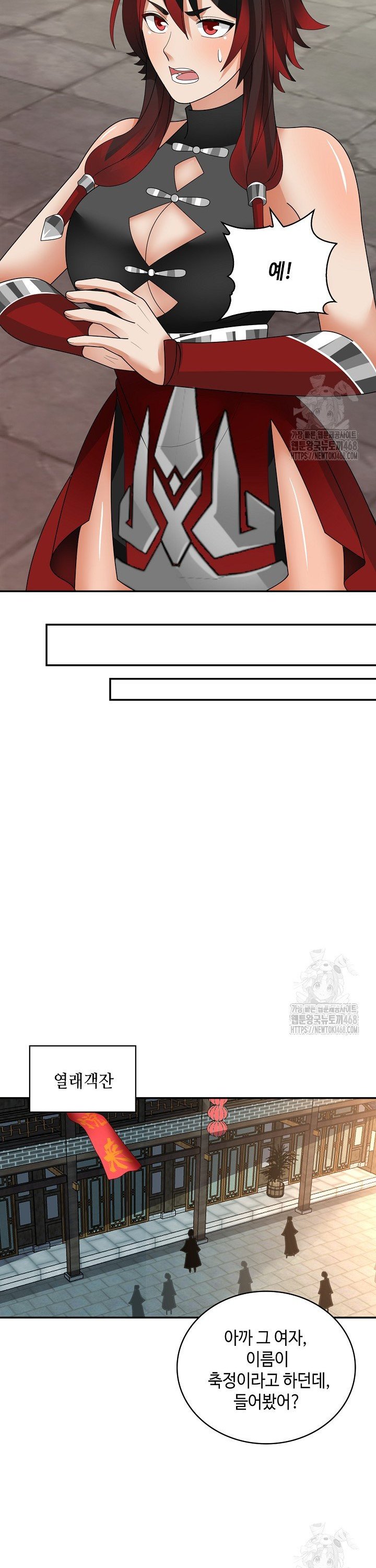 1740628908853h91gbxubf09.jpg