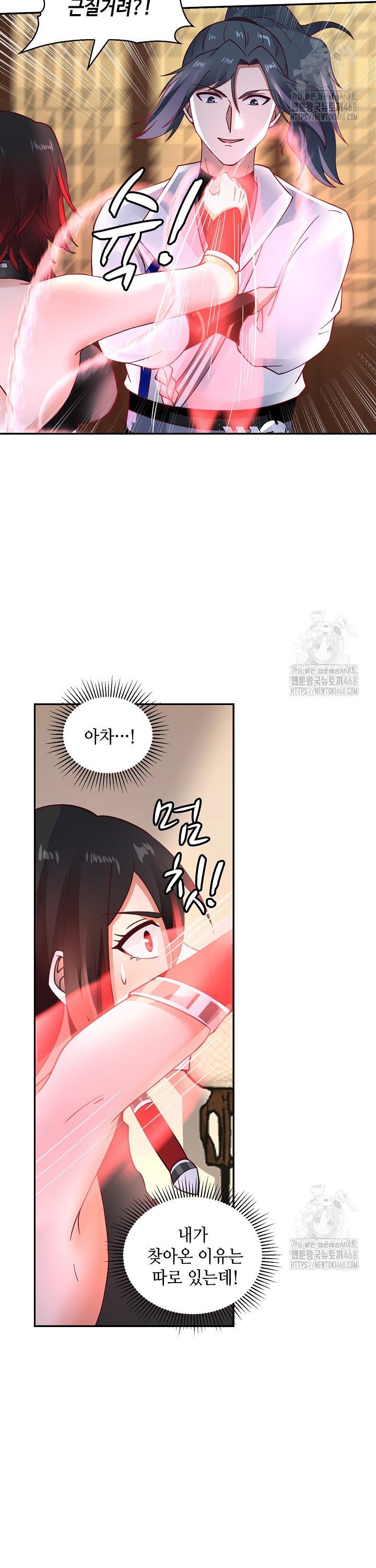 1740628910251140adwzbppu.jpg