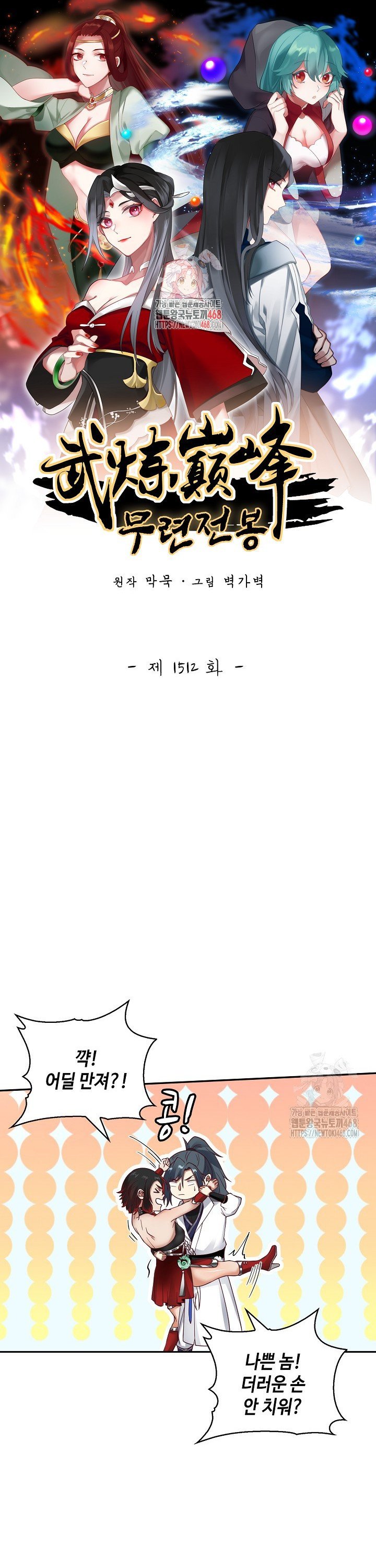 1740628937597d4u0oggd2ms.jpg