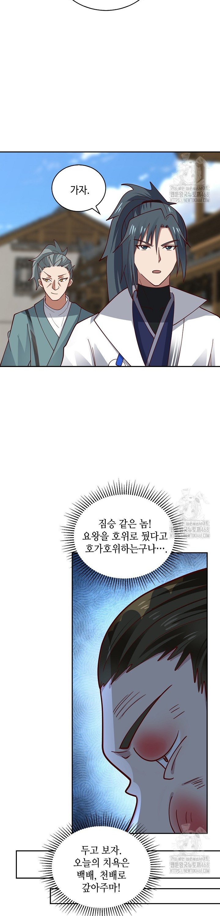 1740628940843izzqcmd9ev.jpg