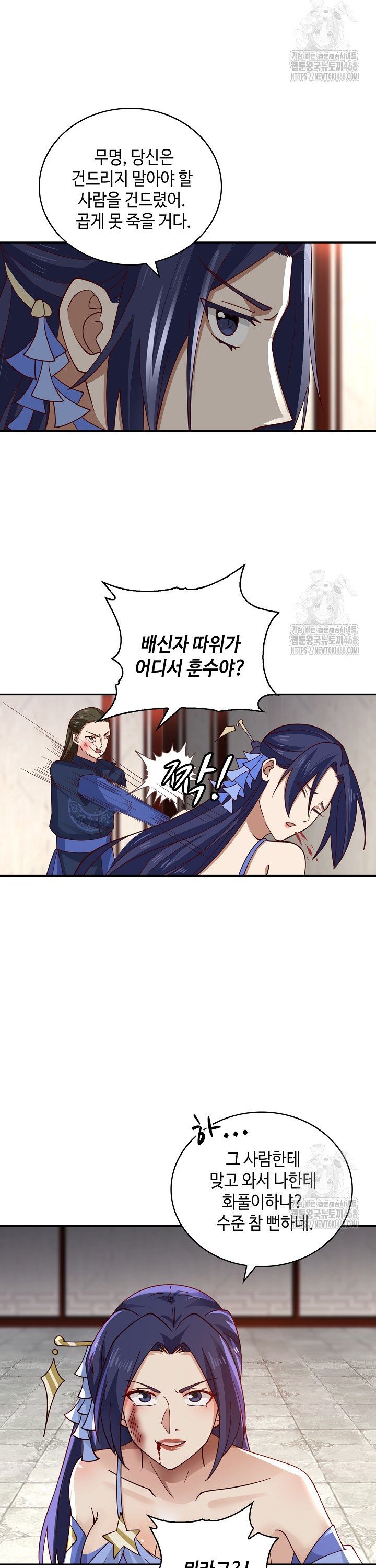 1740628941156ka0jckr246.jpg