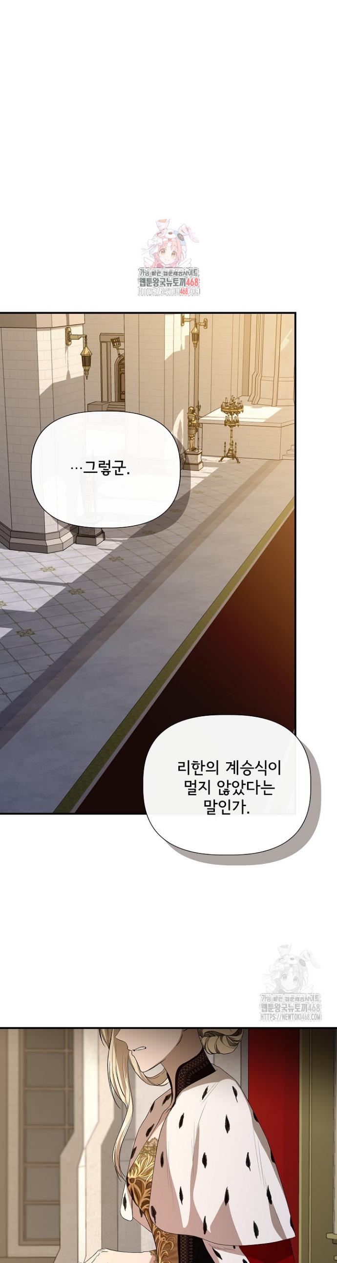 1740606040934myb03xhy81.jpg