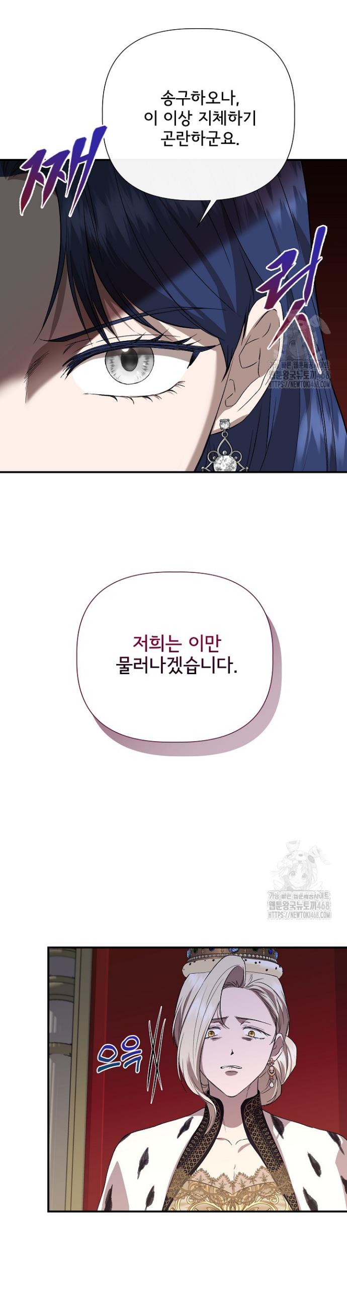 1740606042028uhds8vgjokg.jpg