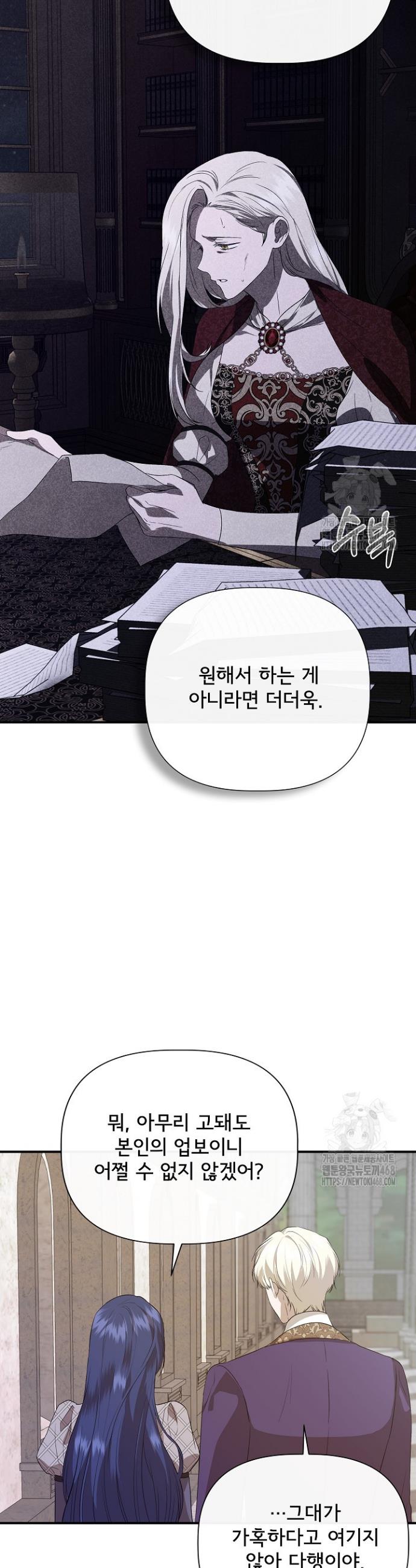 1740606042649sr7o4bsg4uh.jpg