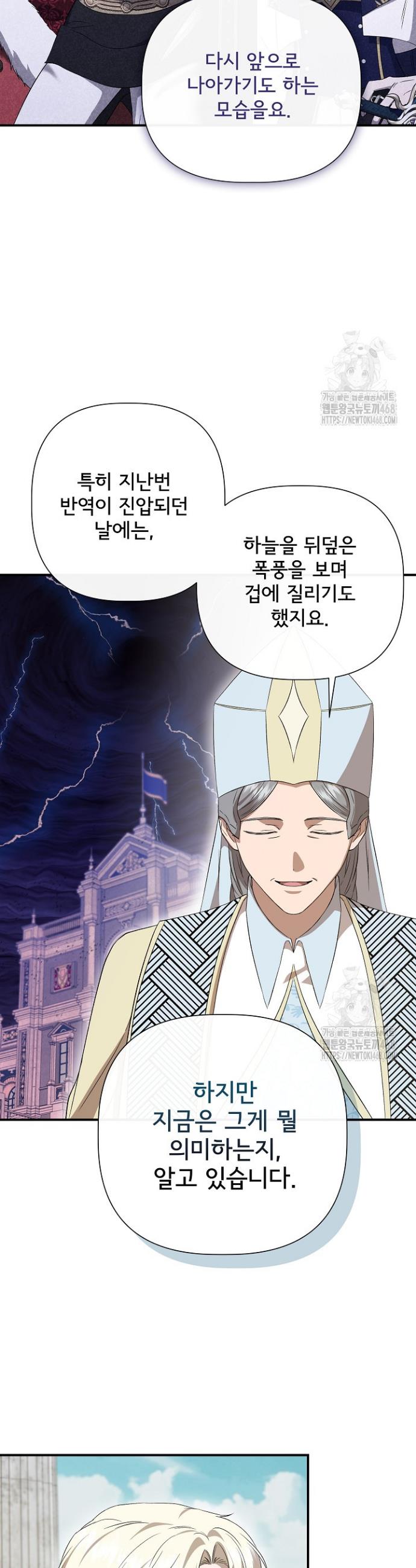 1740606044047nqep2jfrdi.jpg