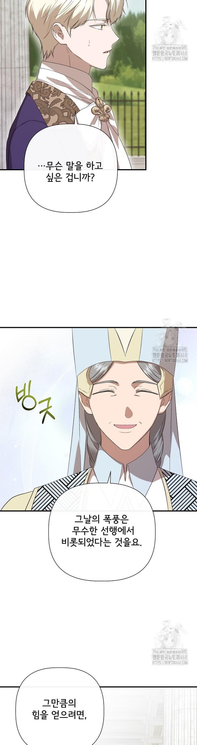 1740606044205pkwucpmh5uj.jpg
