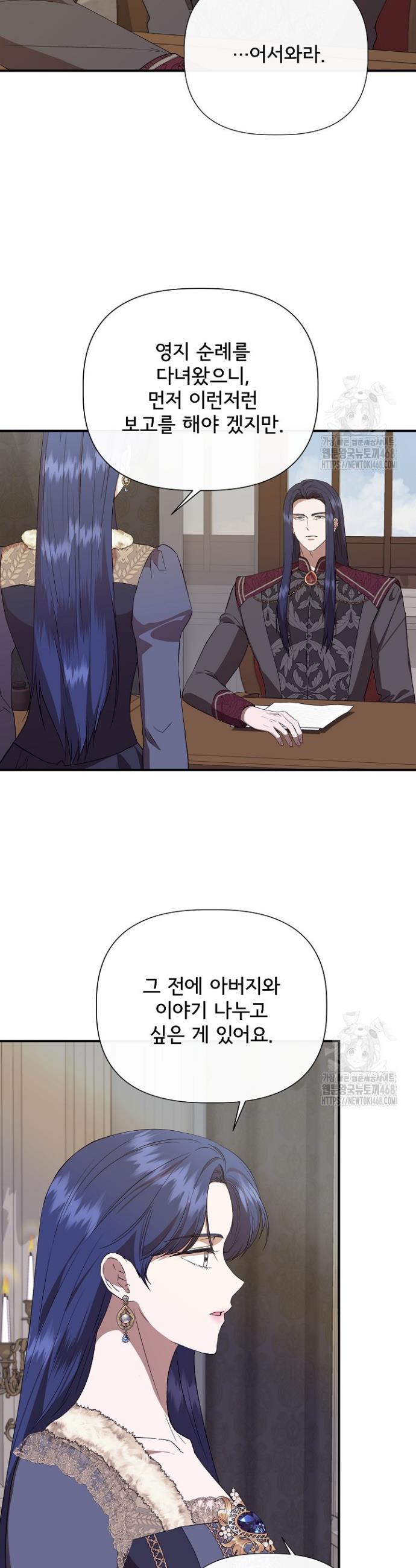 1740606049482msb5wuyiebh.jpg