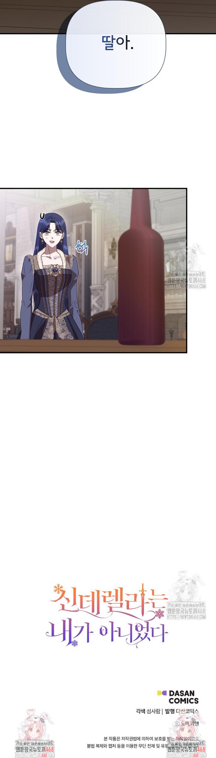 1740606050109efckixd5y8o.jpg