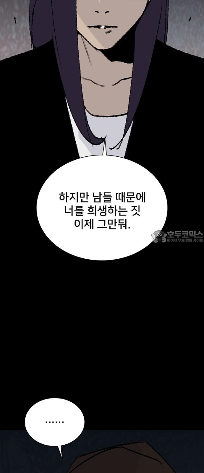 1738510532977041xa140oxn.jpg