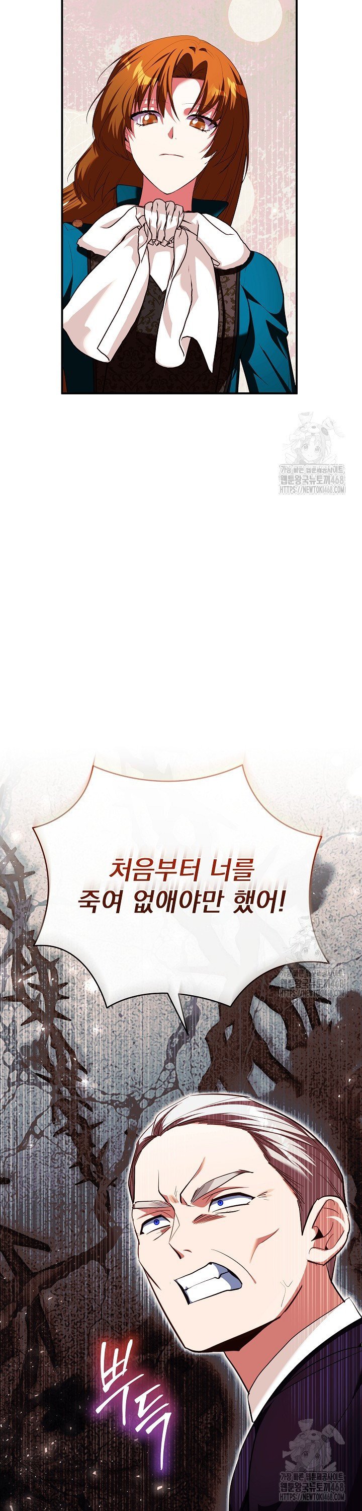 1738625122972weqgjkpin8a.jpg