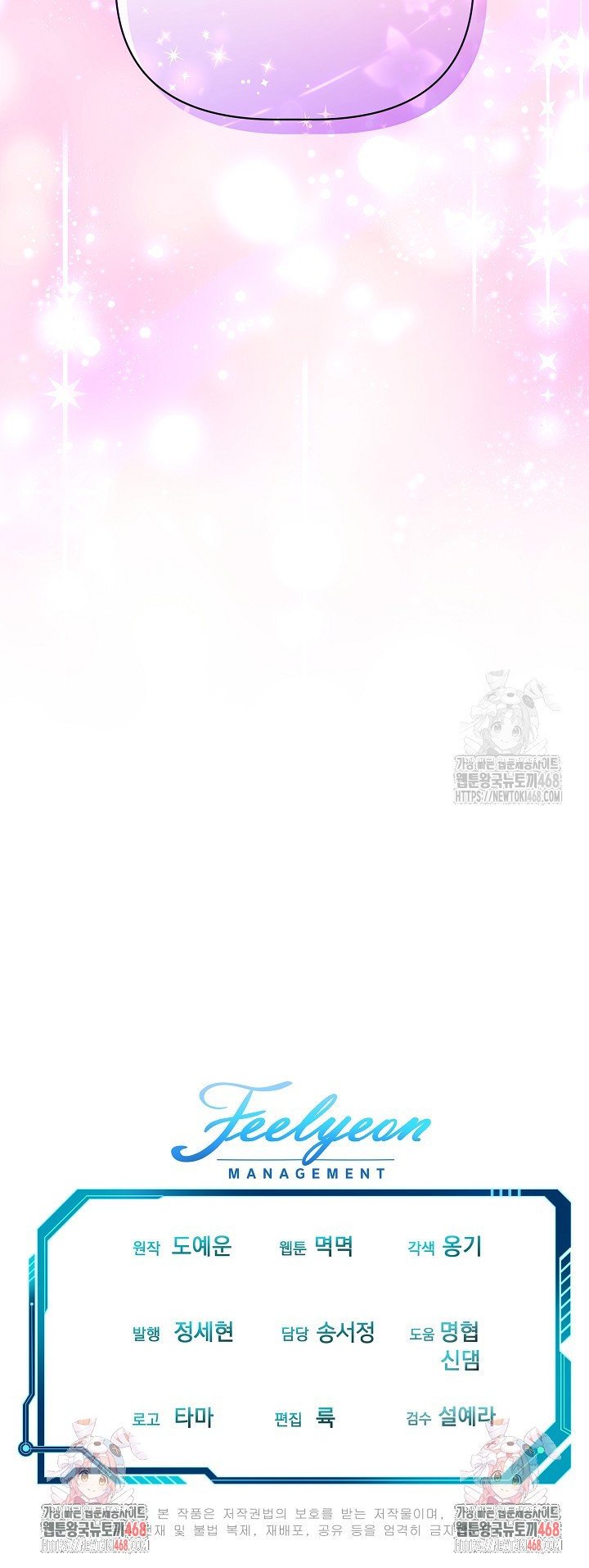 1738625131150tf39eqvthn.jpg