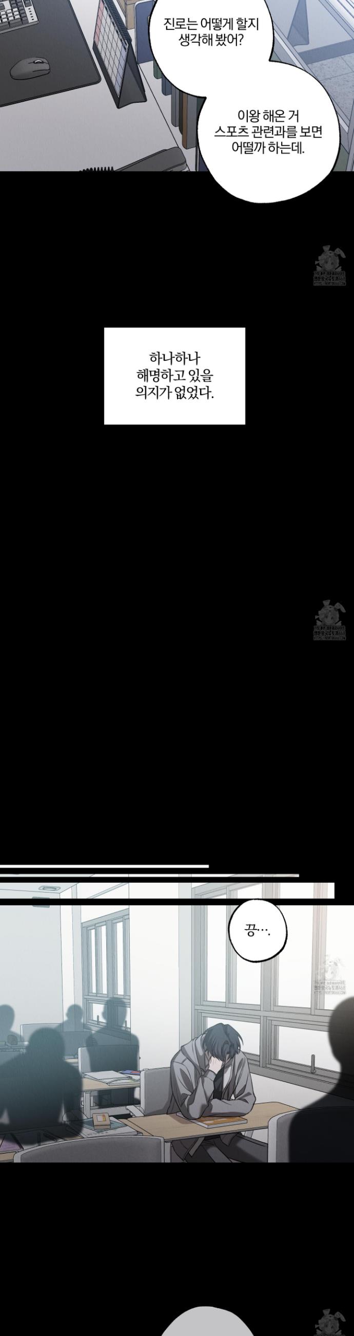 1738639012742stfoptyqqhk.jpg