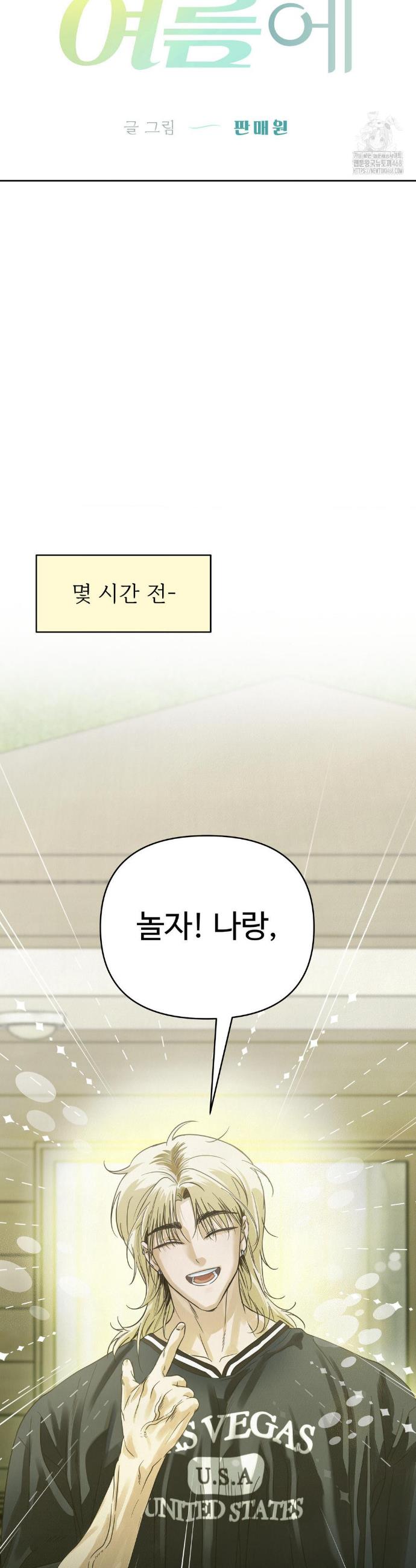 1738636773032wts2cbaypxc.jpg