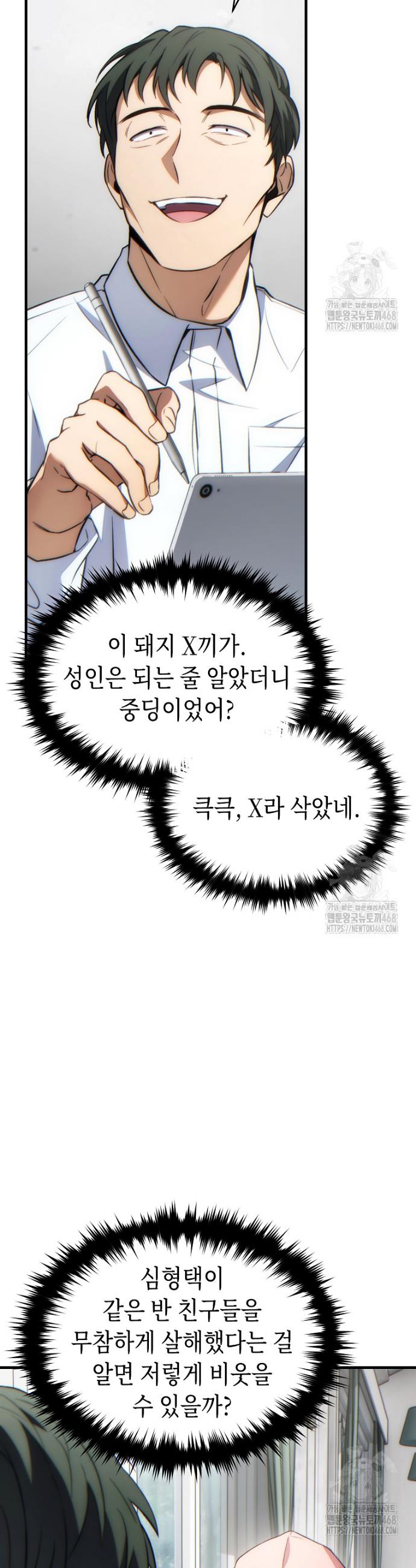 1738710262326d7gms7gmt4j.jpg