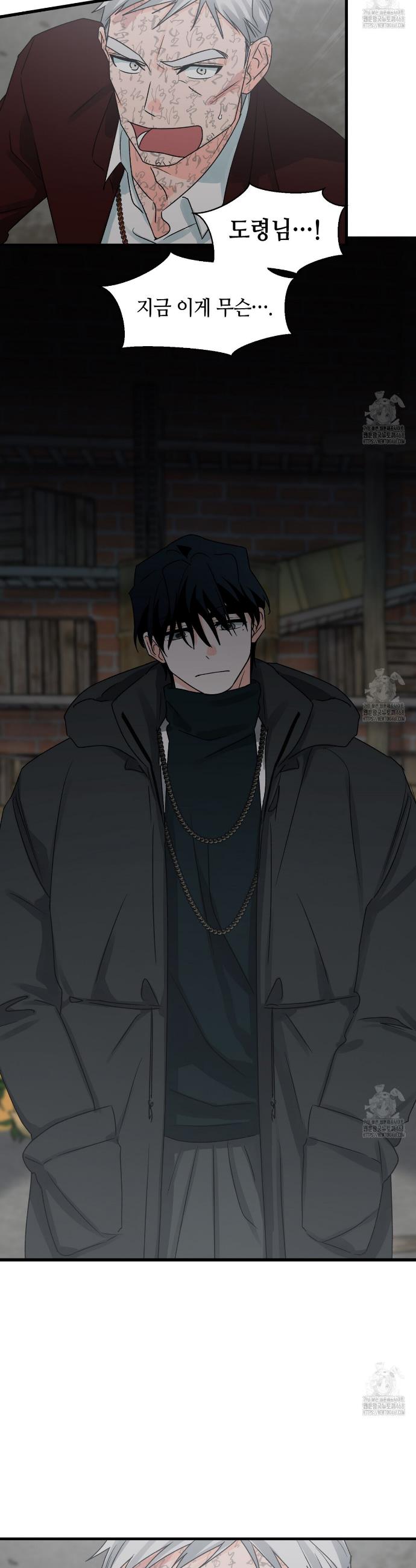 1738710450406zqktj5hya2l.jpg
