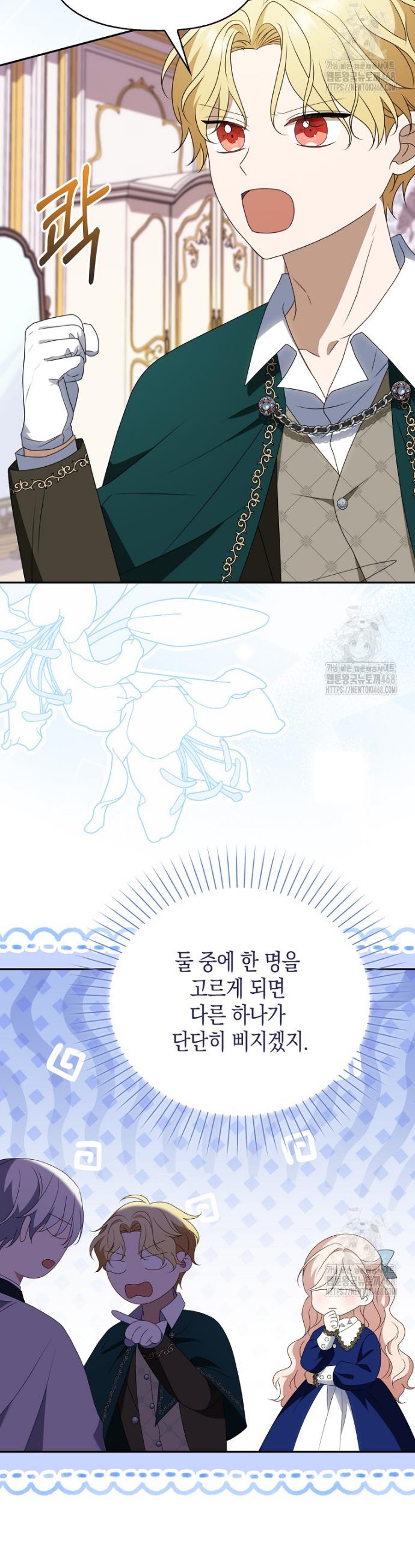 1738971087857gsebux3wghc.jpg
