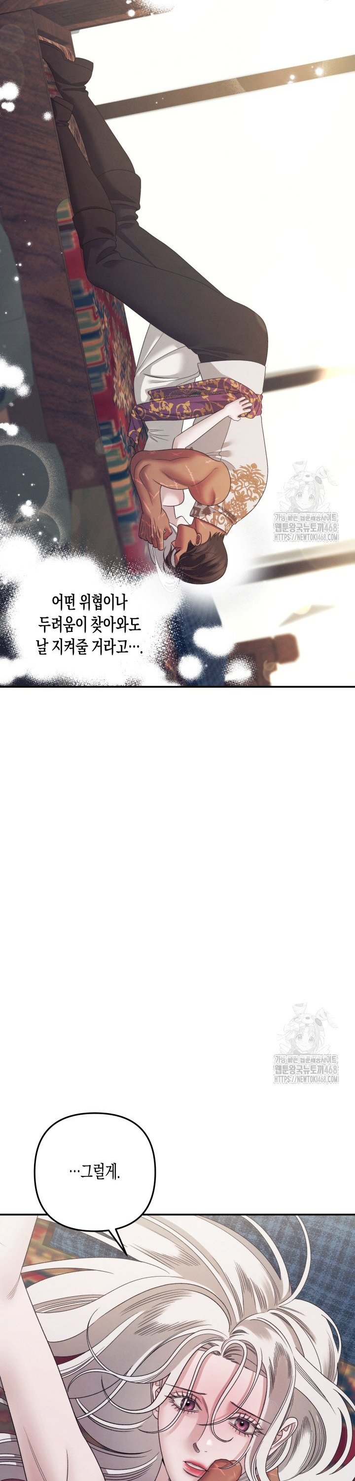 1738950497879uiya06xvh3.jpg