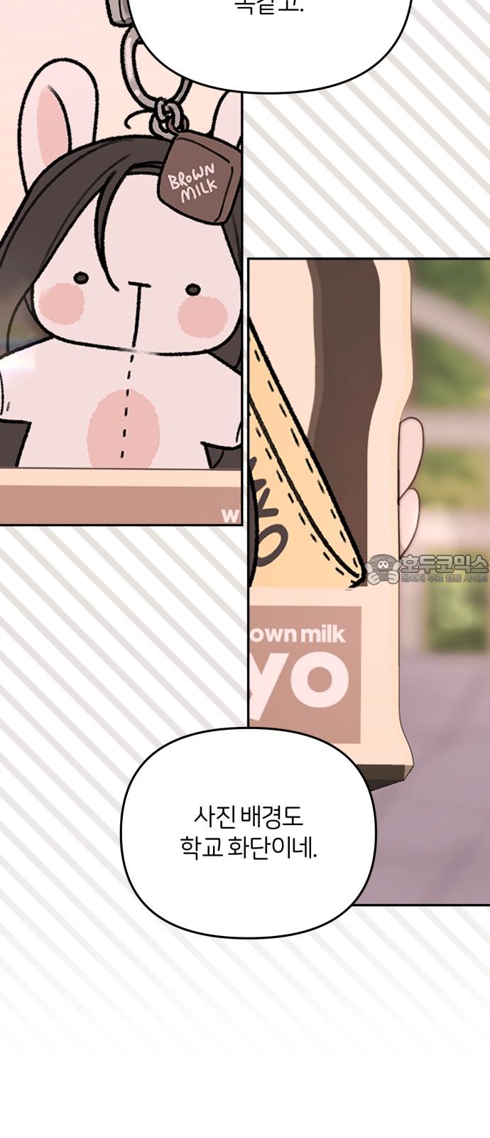 1738950910671uwcbg5da5ys.jpg