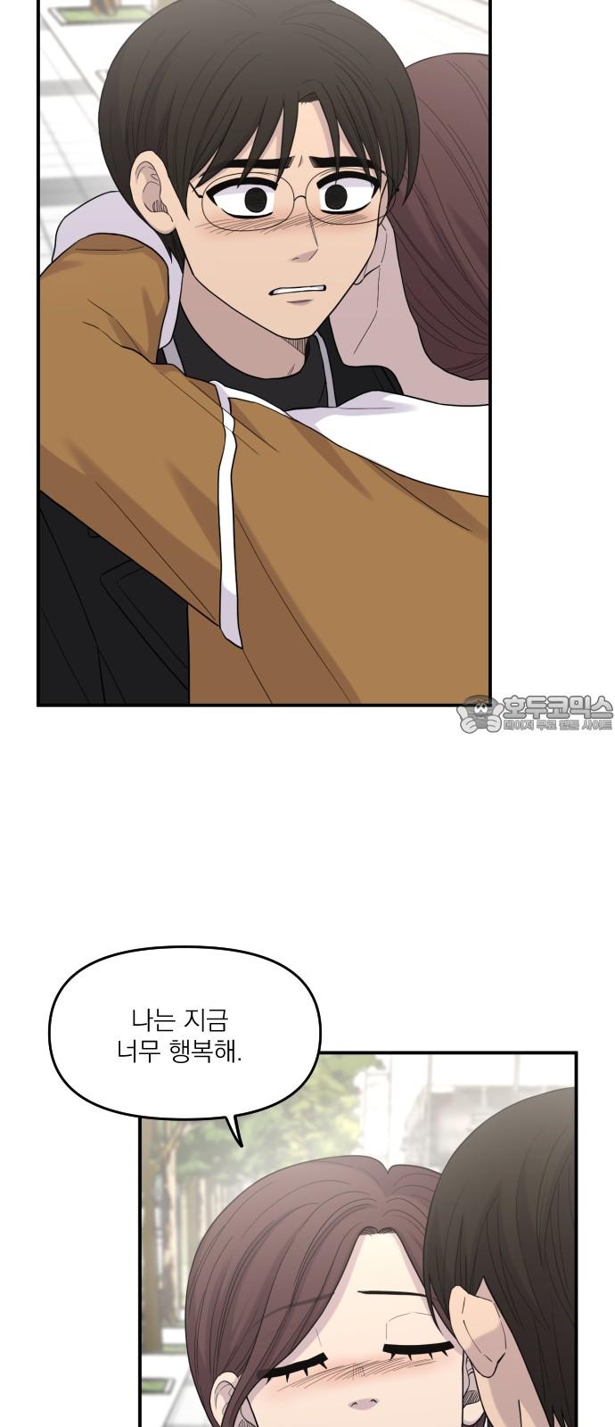 1738951560944otl790ww12.jpg