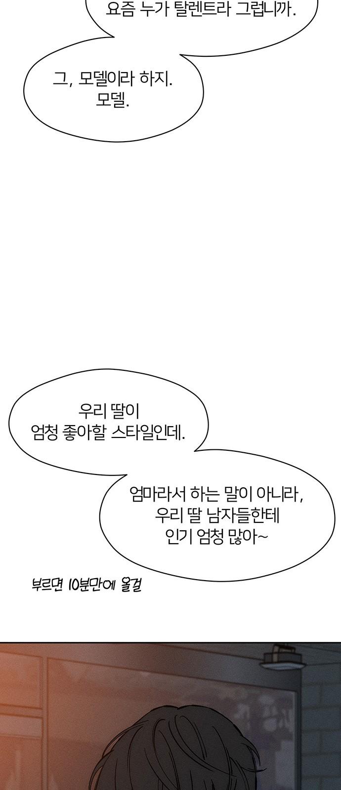 1738951512242o1906yerqu.jpg