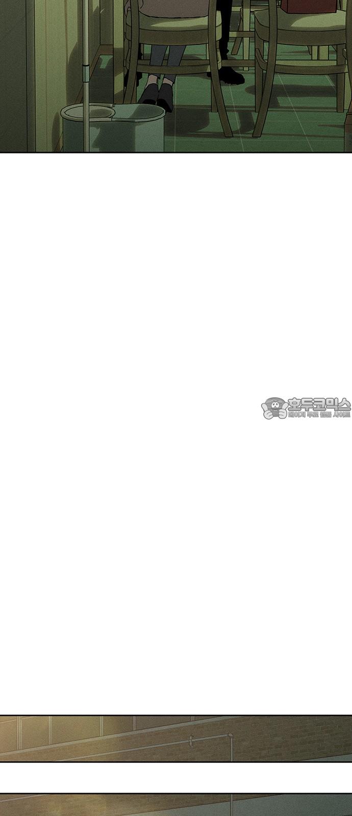 1738951530547fnq82vored.jpg