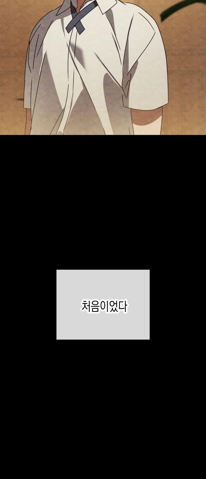 1738951058787oof1lo7kgik.jpg
