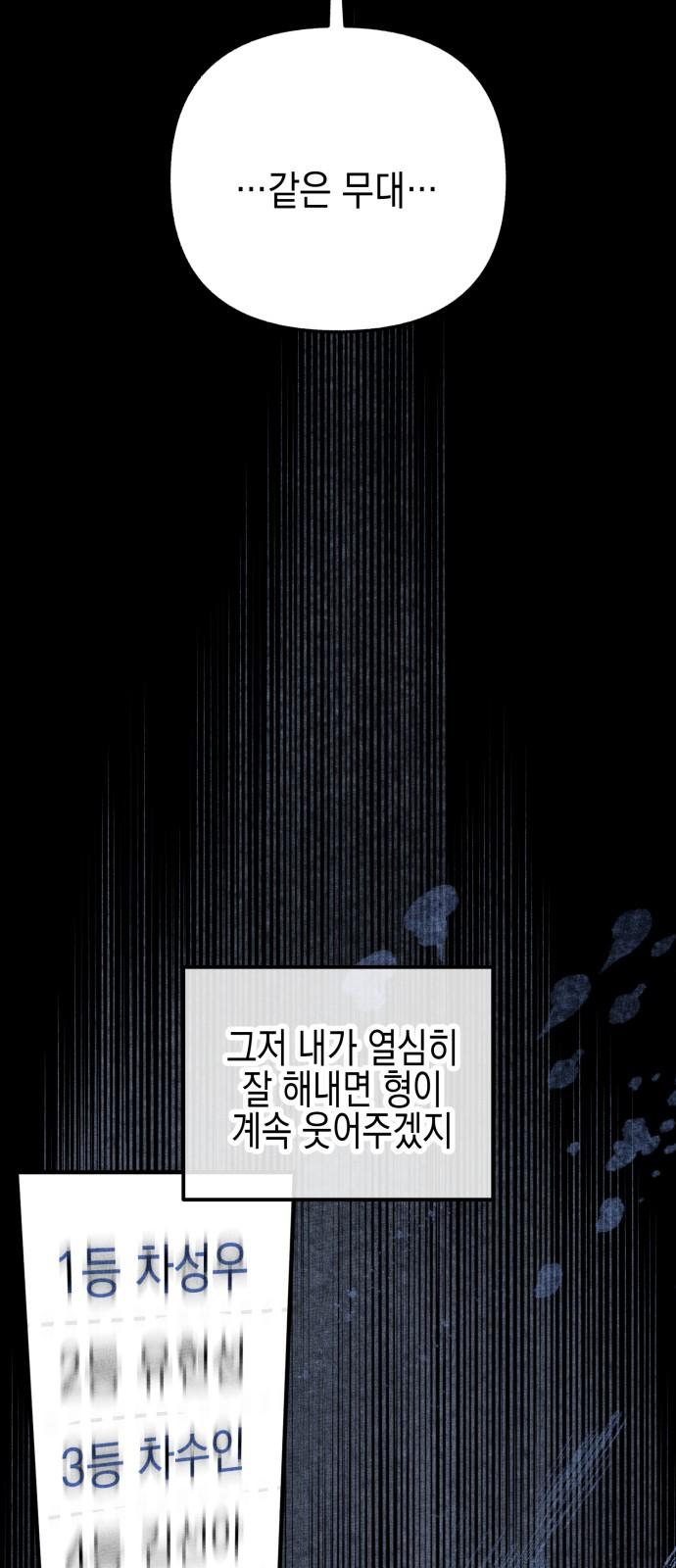 1738951064307ok5q15nqfp.jpg