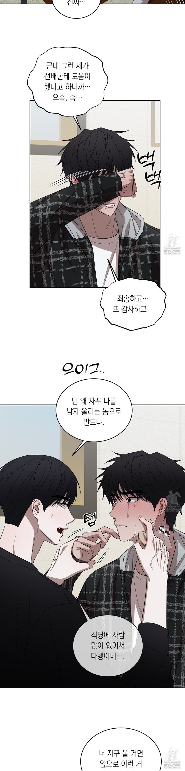 1738951321362lm0hxugac0q.jpg
