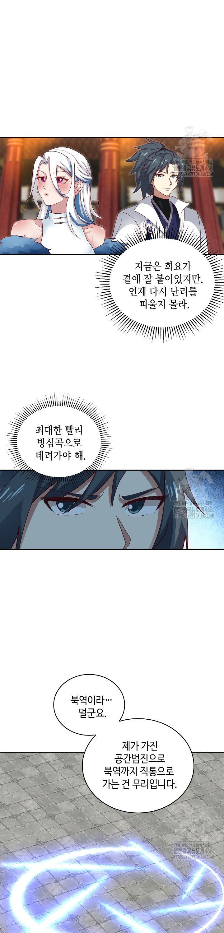 1738970398201fwd3yhkb07r.jpg