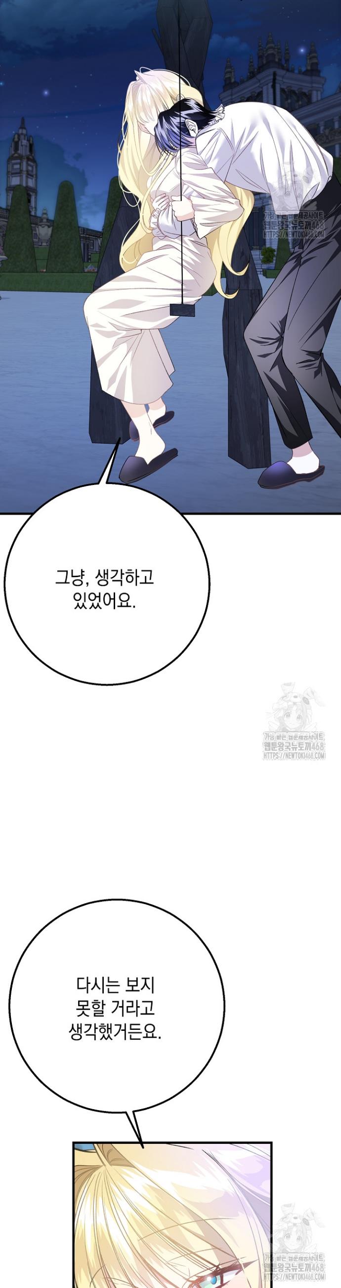 1739053046355qpcjf6qqkw.jpg
