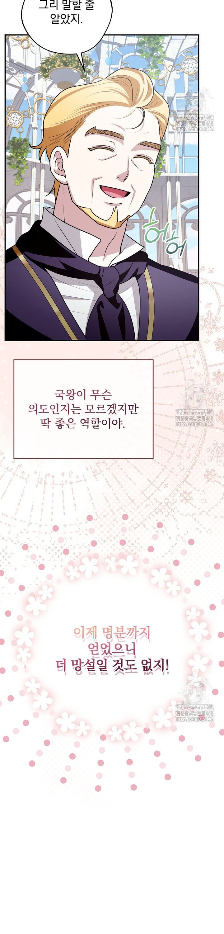 17390516692312drpmi6gt6t.jpg
