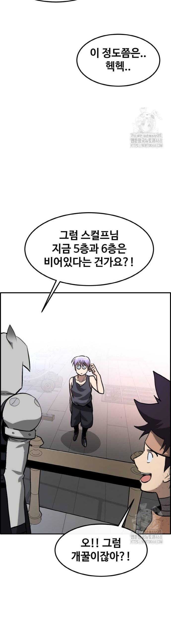 1739051178900li9oocdz6id.jpg