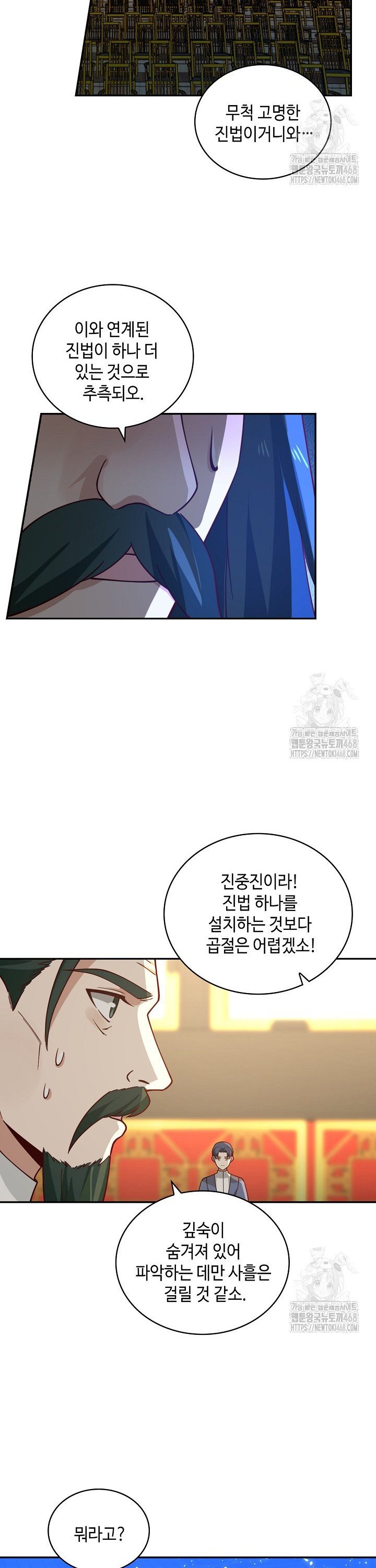 1740796309714hzq570tfmbv.jpg