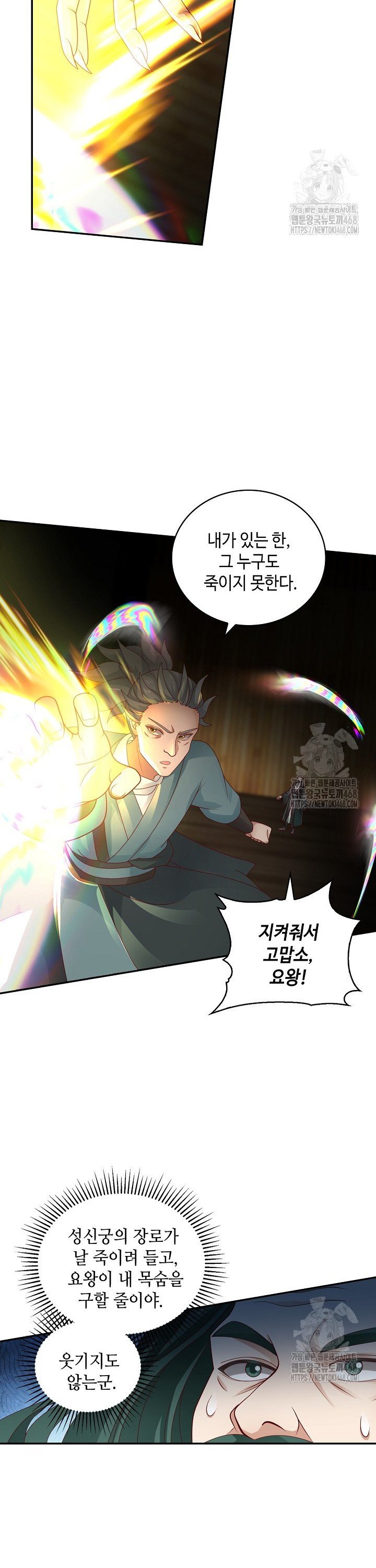 1740796312647kb2ubw4tl5.jpg
