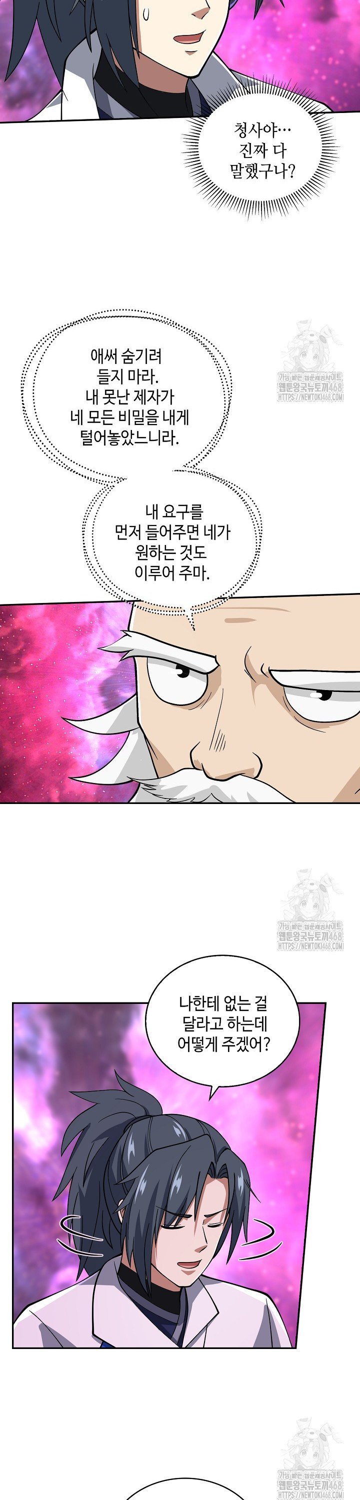 1740796328896hjyp9rzrutg.jpg