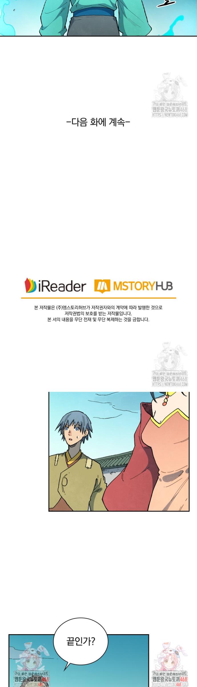 1740796895440saesr5rvhj.jpg